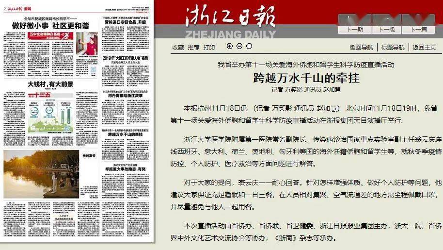 河口贴吧最新动态一网打尽，热门话题全解析！