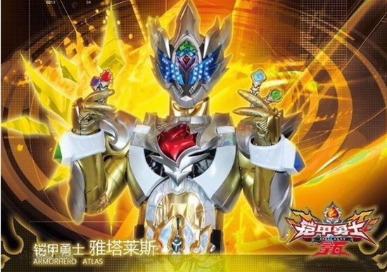 铠甲勇士最新电影，展现变化、学习与自信的力量