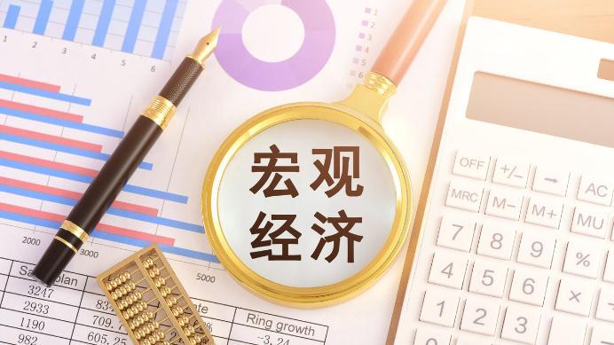 最新个人社保政策解读，实施影响及未来趋势展望
