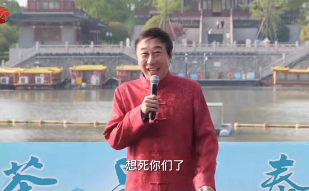 冯巩最新照片，自然之旅探寻内心平和