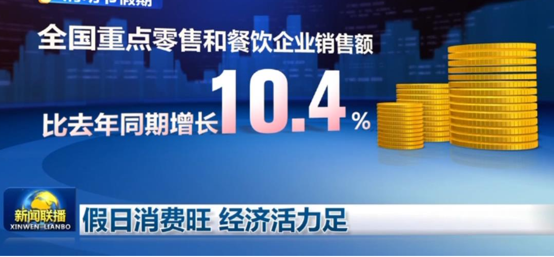 揭秘最新彩票集团，背景、重大事件与业界地位