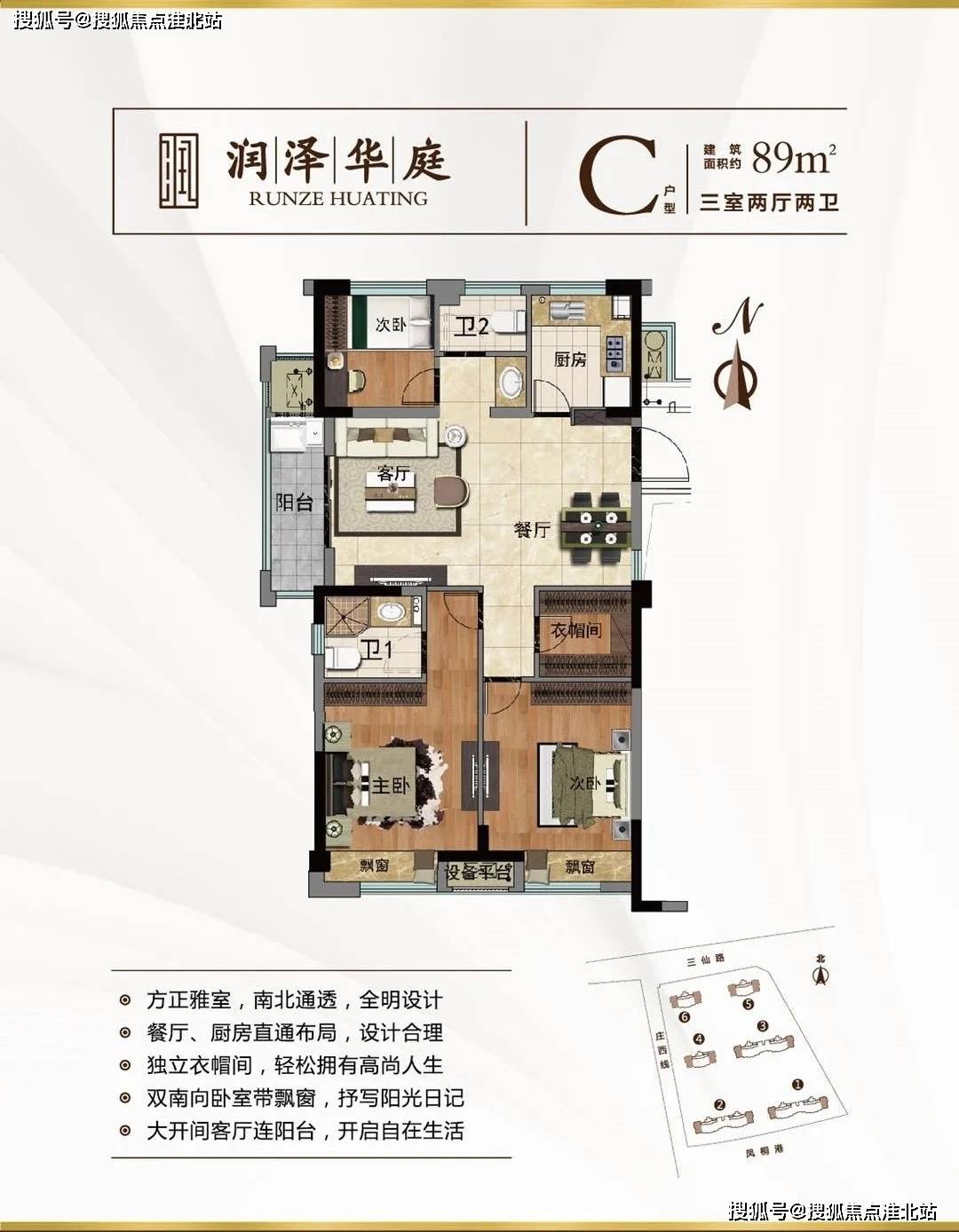 掌握最新电视剧微信号，详细步骤指南