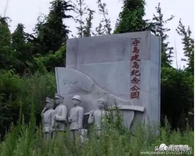 外长山要塞区最新动态，日常趣事与情感纽带揭秘
