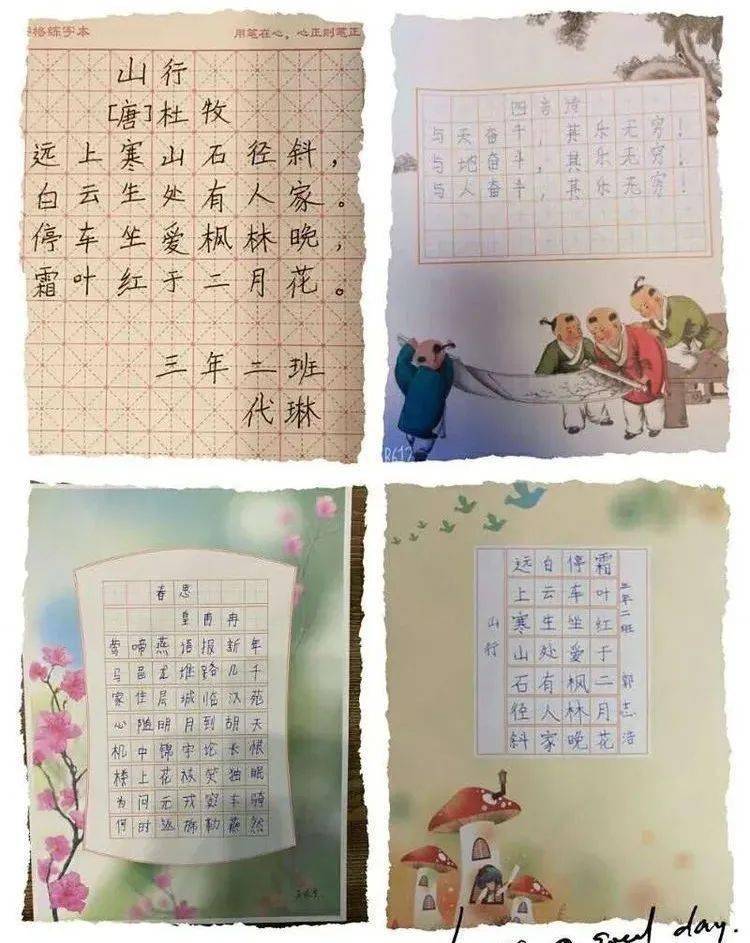 古雷翔鹭石化最新动态及日常趣事中的情感纽带揭秘