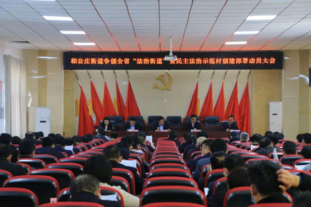 探索自然美景或寻找内心的平和宁静之旅