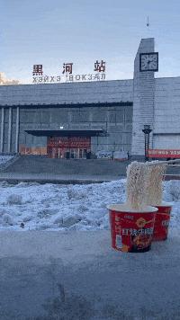 书法艺术中心 第3页