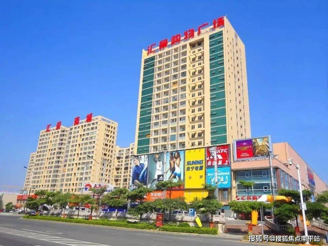 翔安新店汇景盛大开业，全新招聘火热开启！