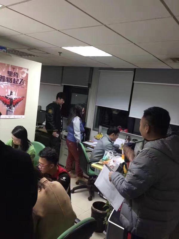 中国英利最新动态，2017年更新报告