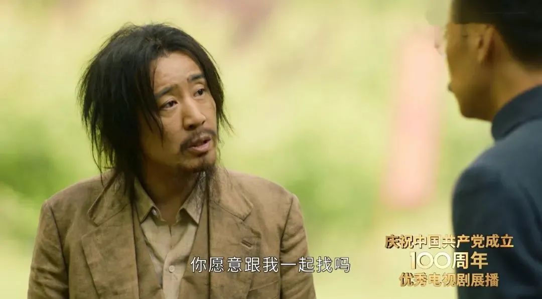 于和伟刘涛演技派双剑合璧，最新电视剧震撼登场！