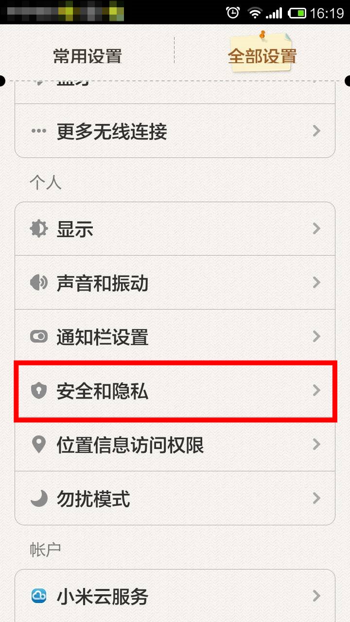 我爱看片最新版本，使用指南与介绍