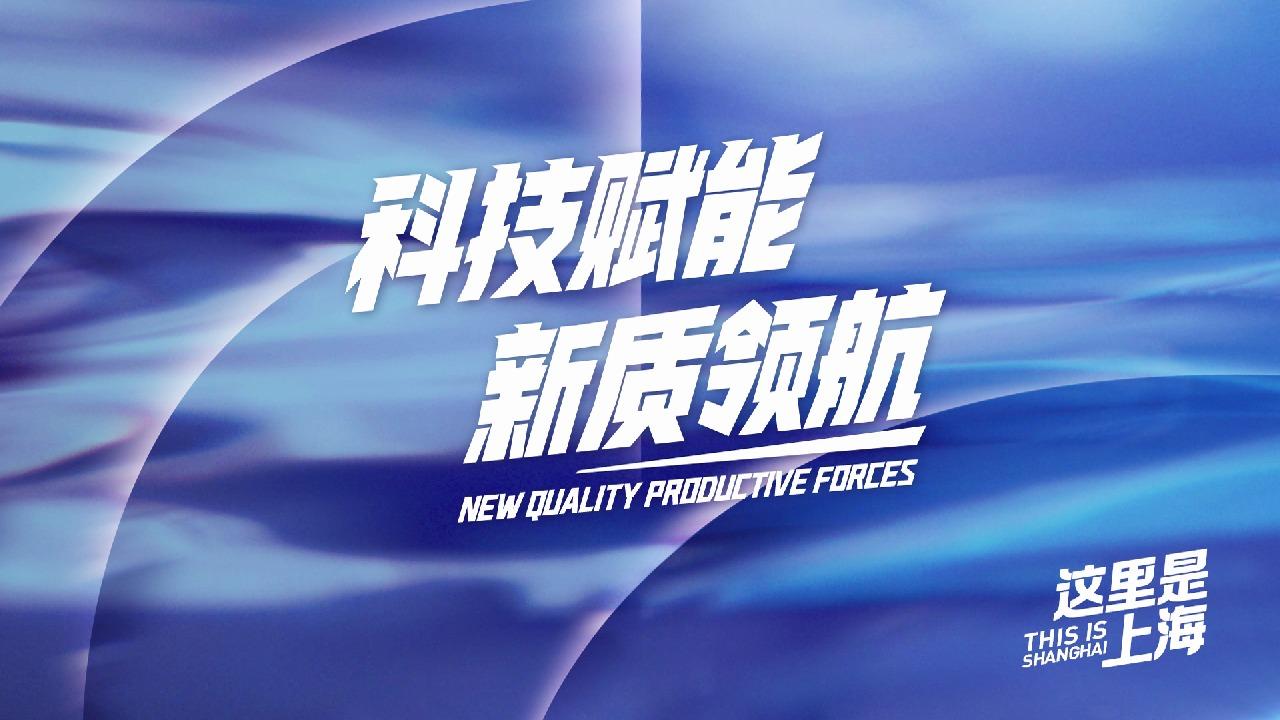 新晨科技，学习变革之旅，自信与成就感的拥抱