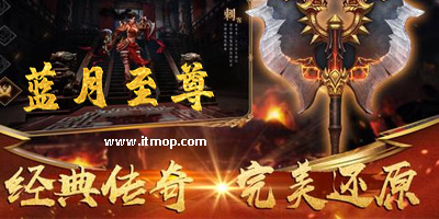 至尊蓝月最新版揭秘，小巷中的神秘宝藏探索
