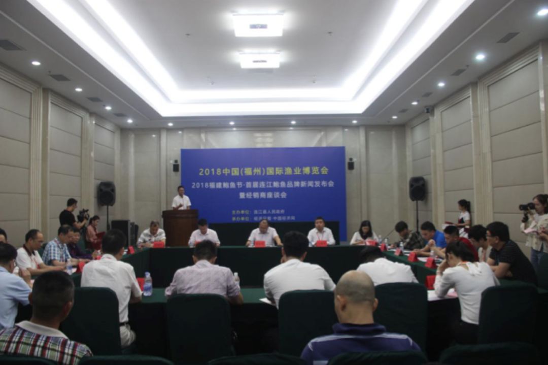 连江最新新闻报道