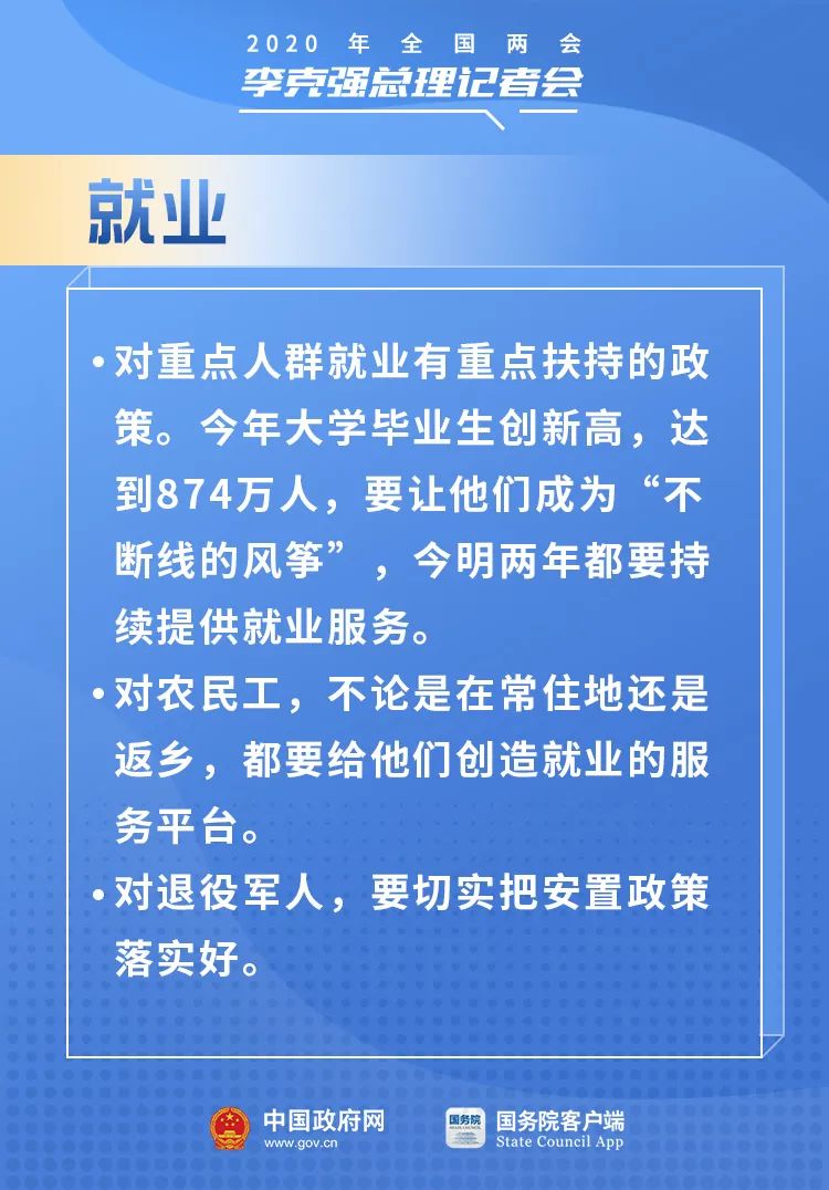 石岛最新招工信息详解及论述概览