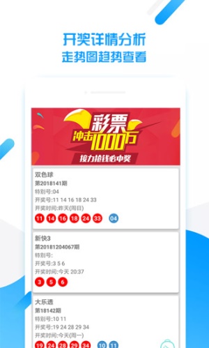 新澳门资料免费资料,快捷问题解决方案_R版41.862-9