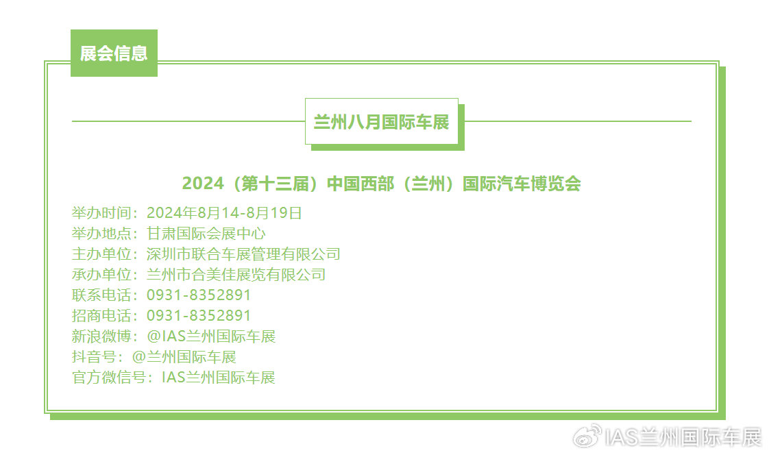 2024年香港开奖结果记录,高效解析说明_The99.818-4