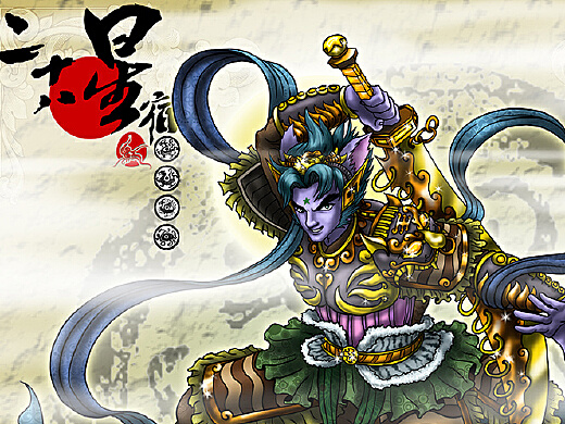 工艺美术品收藏 第460页
