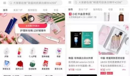 新奥精准资料免费提供彩吧助手,平衡策略实施_限量版66.189-5