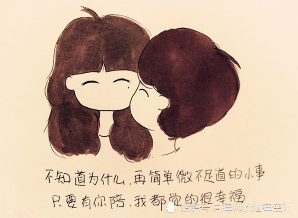 工艺美术品收藏 第453页
