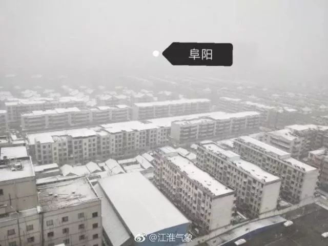 合肥最新降温,合肥最新降温