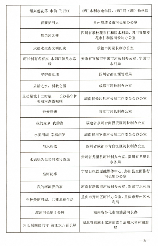 湖南最新死亡事件，深入了解与应对的步骤指南