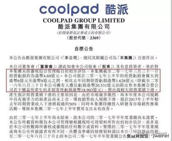 香港宝典全年免费资料,科技成果解析_简易版99.385