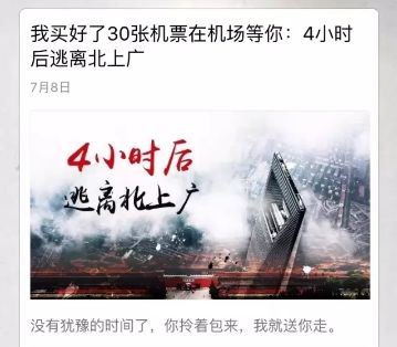 探索小巷中的隐藏宝藏，特色小店——最新短句文案分享