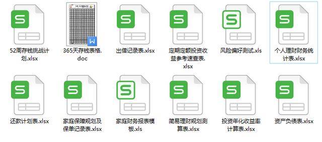 老奇人最准资料大全最新,精准数据评估_超级版46.690