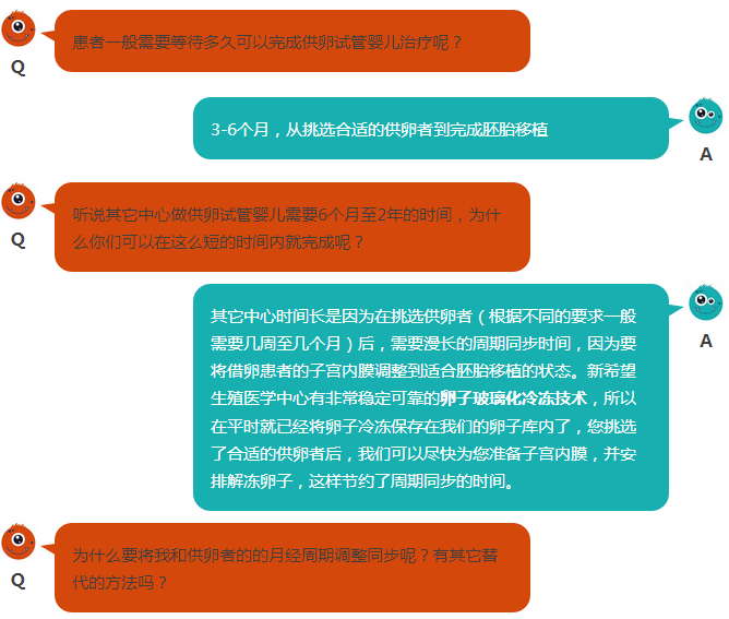 新澳门内部资料大全,快速实施解答研究_旅行者版12.719
