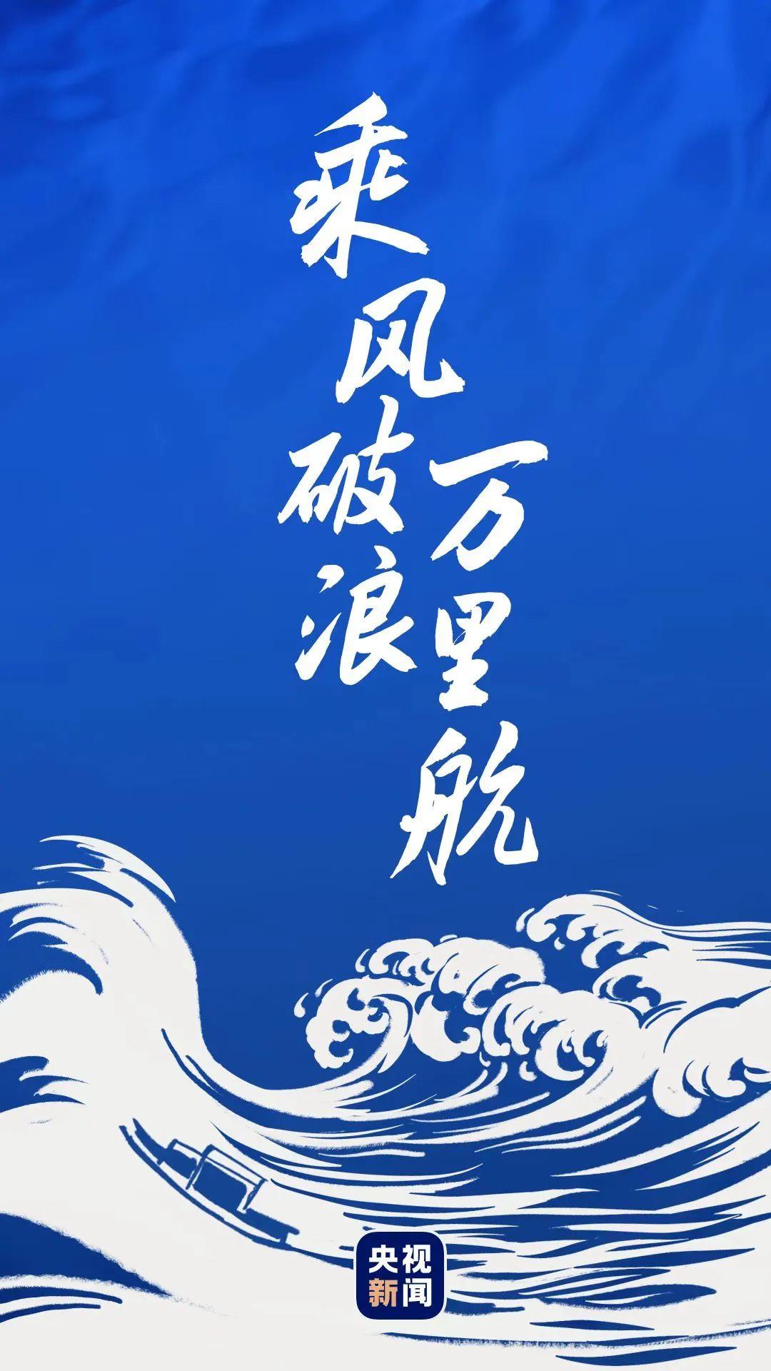 学习与变化