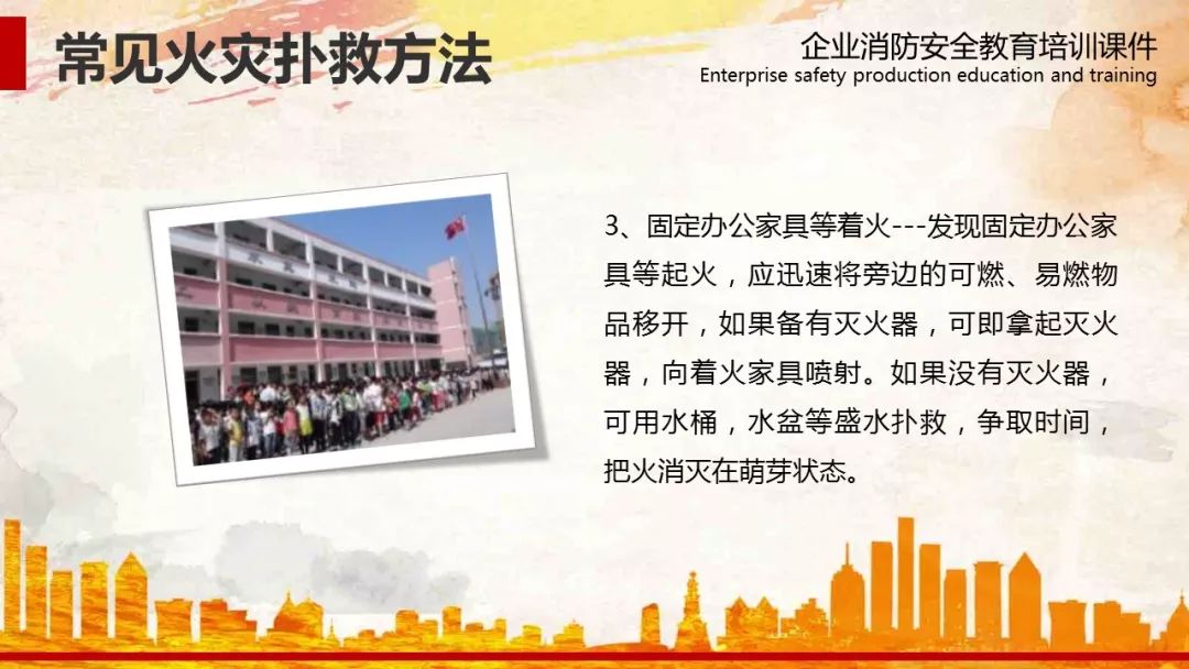 2024澳门管家婆资料正版大全′,安全设计方案评估_解密版79.783