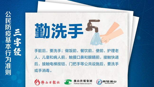 新澳门大众网666yCOm,实时分析处理_明星版53.383