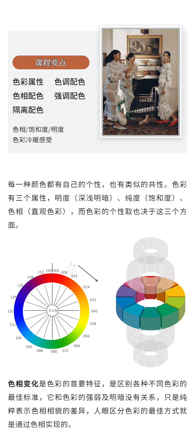 澳门天天开彩期期精准1668蓝月亮,安全设计方案评估_美学版71.774