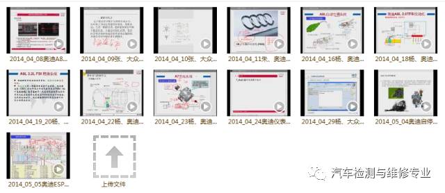 新澳高手论坛资料大全最新,可靠执行操作方式_后台版15.217