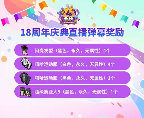 澳门必中三肖三码凤凰网直播,方案优化实施_家庭版55.572