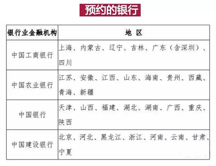 2024澳门六今晚开奖记录113期,设计规划引导方式_开放版19.519