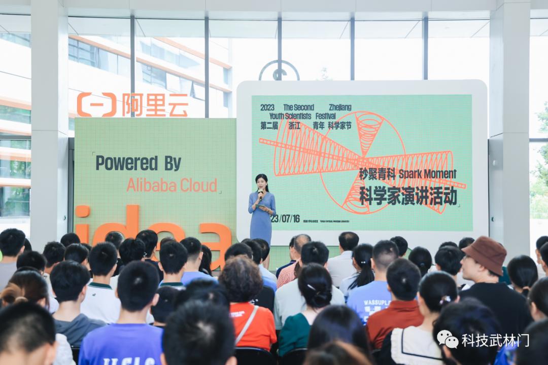 海外前沿科技研究的无限潜力探索