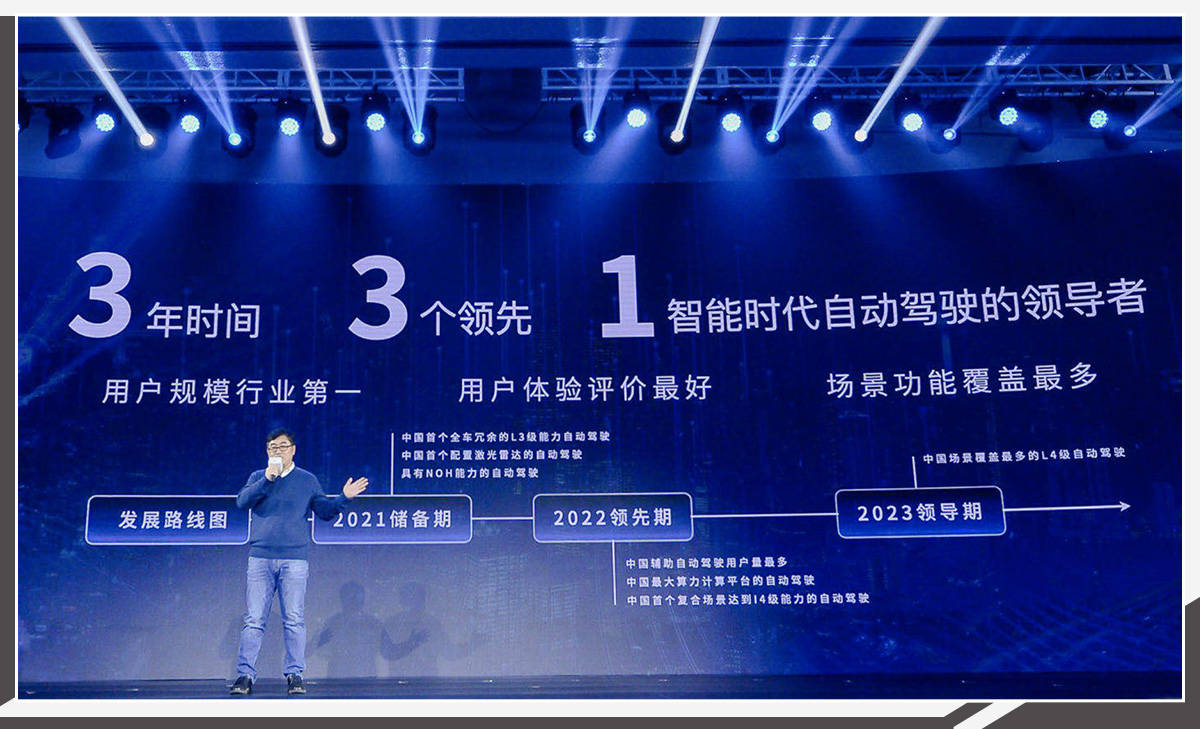 2024新澳资料大全免费,创新策略执行_跨平台版38.435
