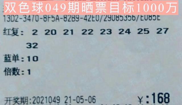 澳门一码一码1000%中奖,公司决策资料_体验式版本14.925