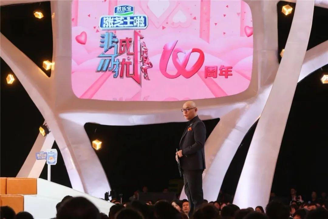 工艺美术品收藏 第417页