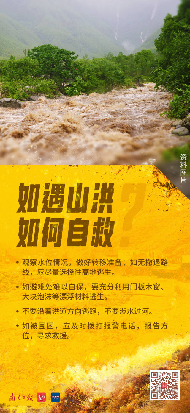 江西降雨最新动态，雨中励志故事与变革力量涌动