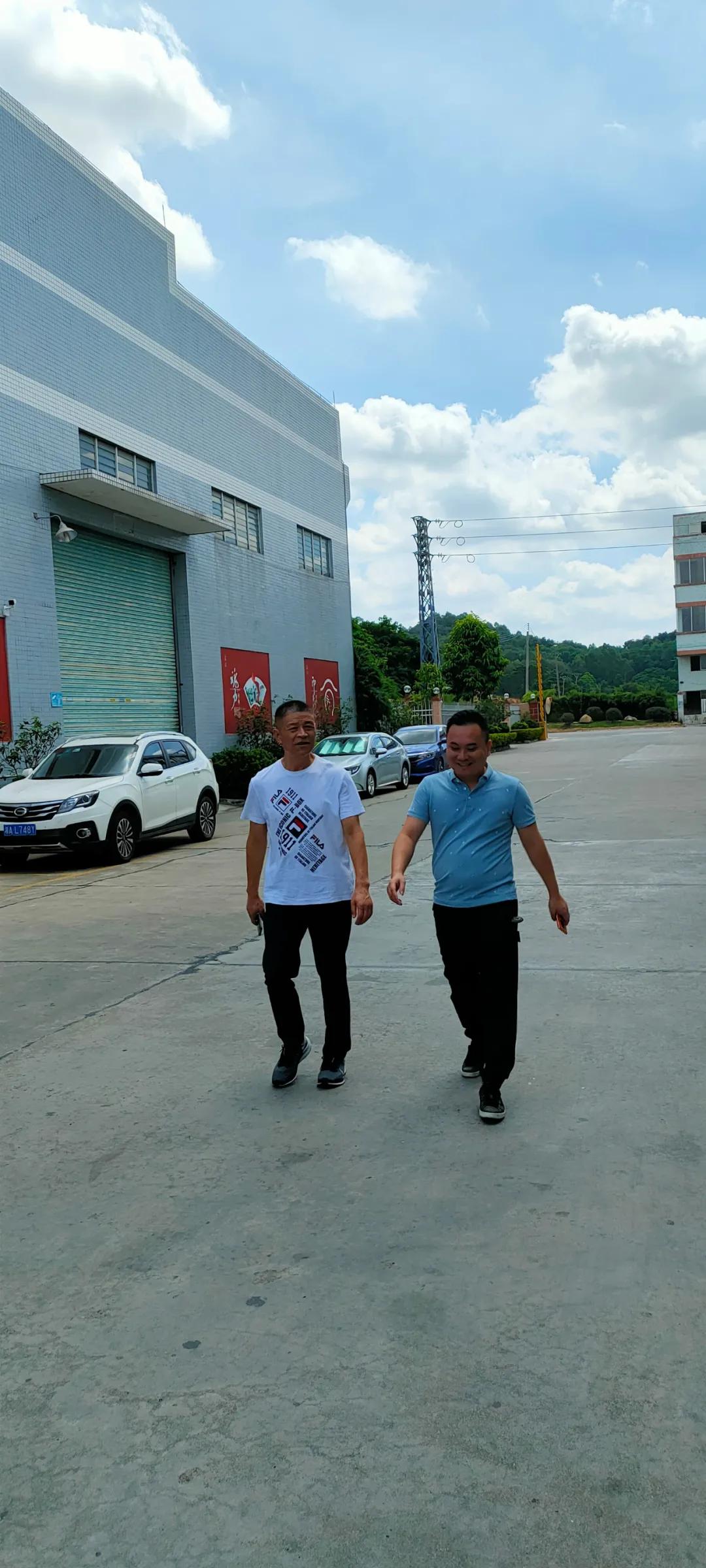 最新沃办公详细步骤指南，打造高效办公环境