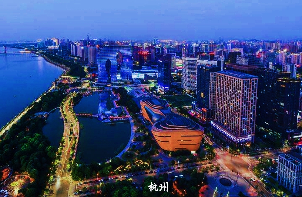 浙江最新热情,浙江最新热情，活力四溢的变革与发展步伐