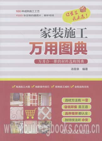 澳门管家婆正版免费资料大全,仿真方案实施_万能版61.596