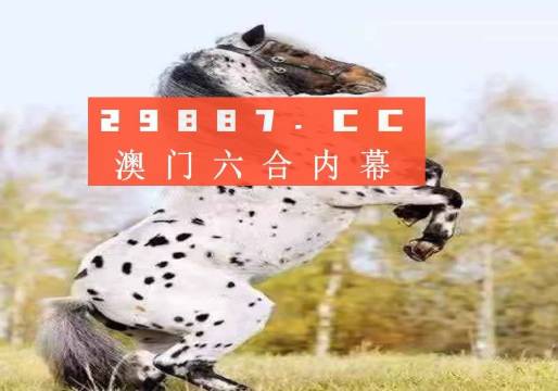 944cc资料免费大全四不像,定性解析明确评估_家居版28.746