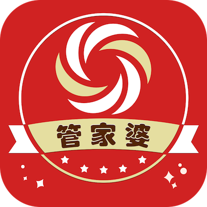 管家婆资料一码,精细化实施分析_稳定版37.523