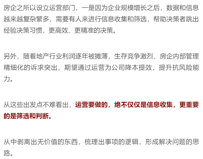 新澳正版免费资料大全,连贯性方法执行评估_晴朗版36.212