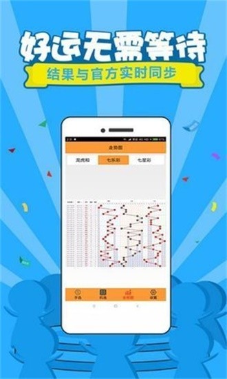 刘伯温014936.cσm查询最快开奖,精准数据评估_智能版9.176