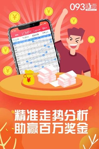 7777888888管家婆中特,定量解析解释法_特殊版84.898