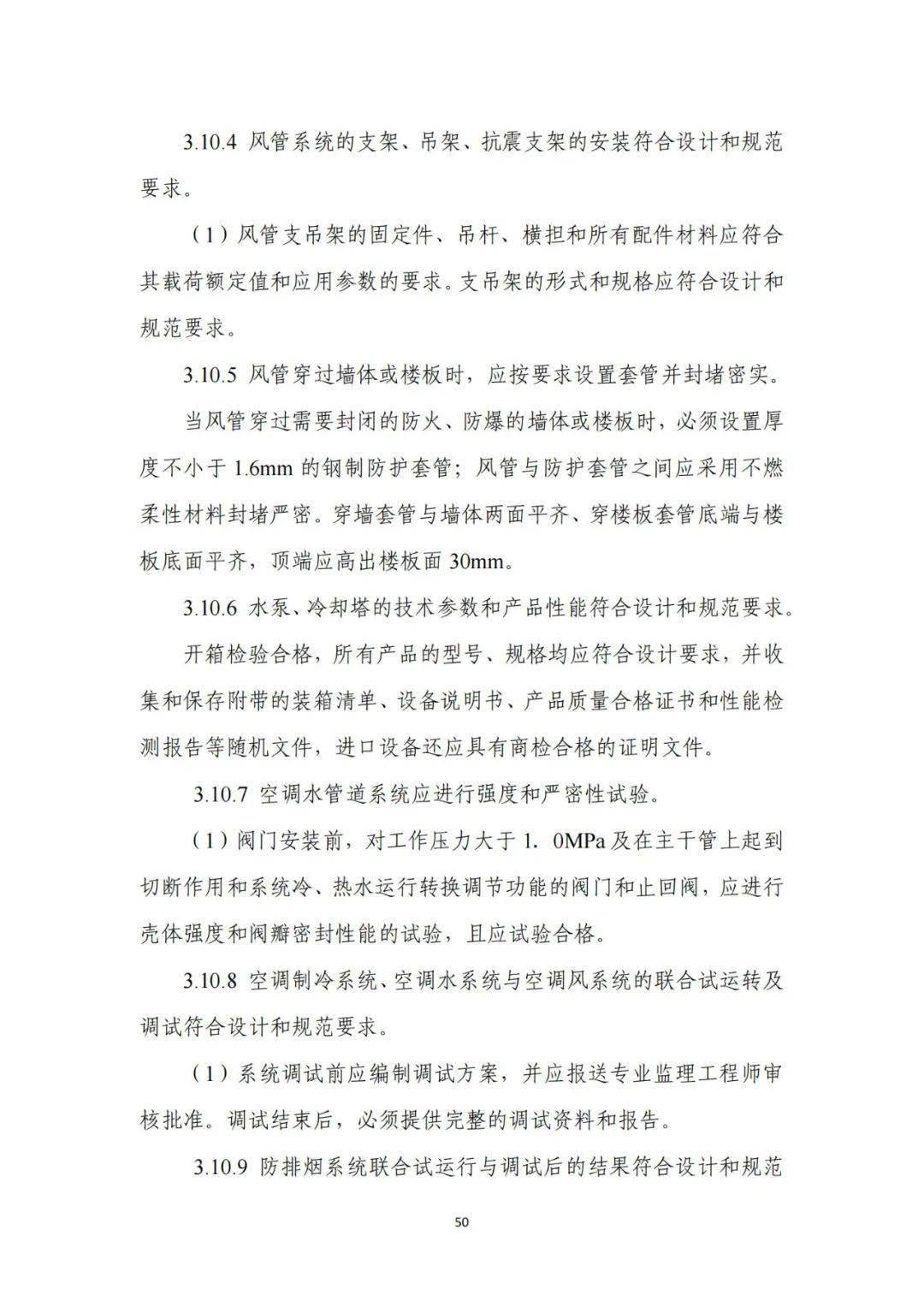 今晚澳门天天有好彩开奖吗,精准分析实践_安全版3.785